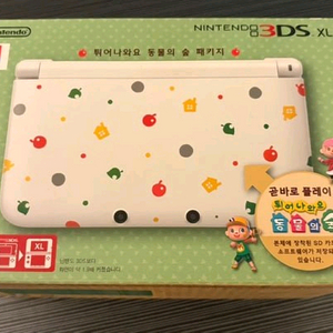 닌텐도 3DS XL 동물의 숲 에디션 풀박스 이미지