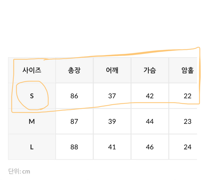 에드모어 트위드 반팔 미니원피스 블랙S 결혼식 하객룩 키작녀 롱부츠코디 이미지