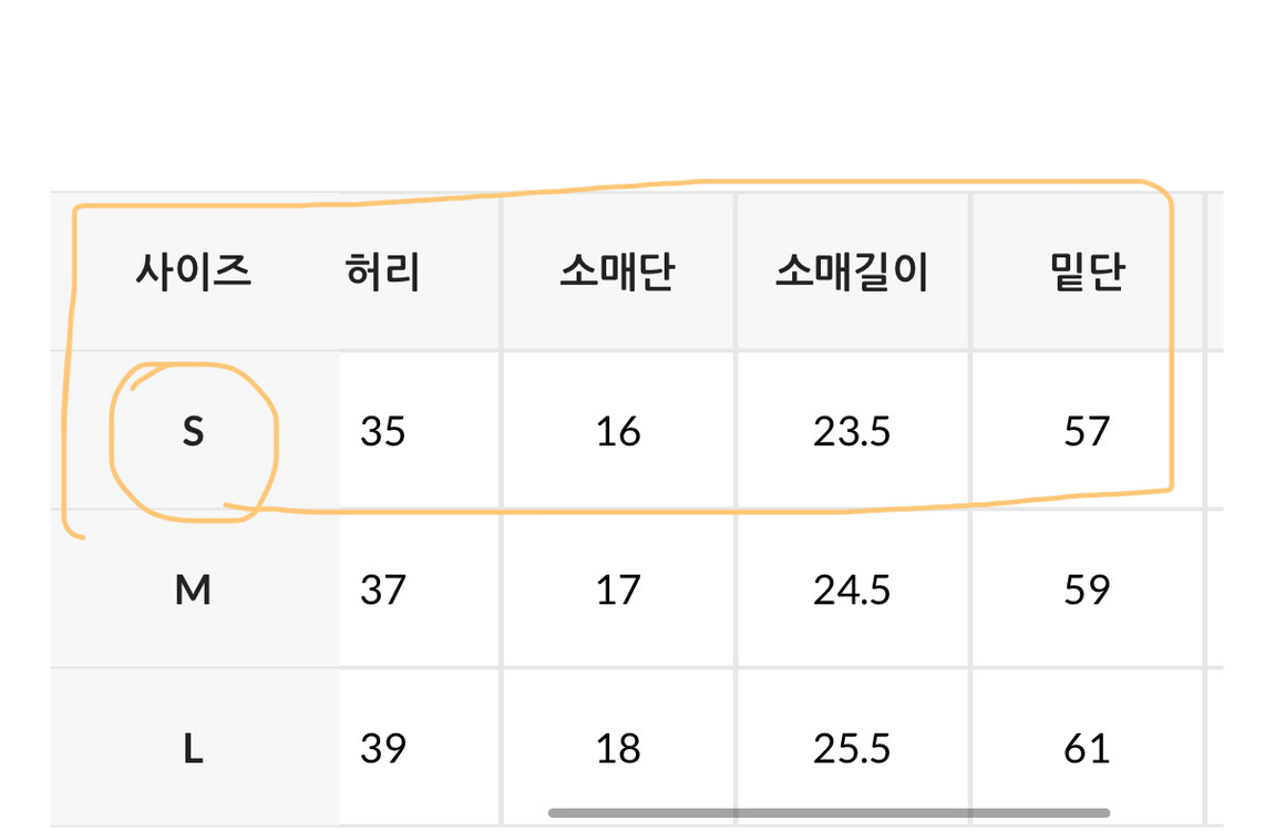 에드모어 트위드 반팔 미니원피스 블랙S 결혼식 하객룩 키작녀 롱부츠코디 이미지