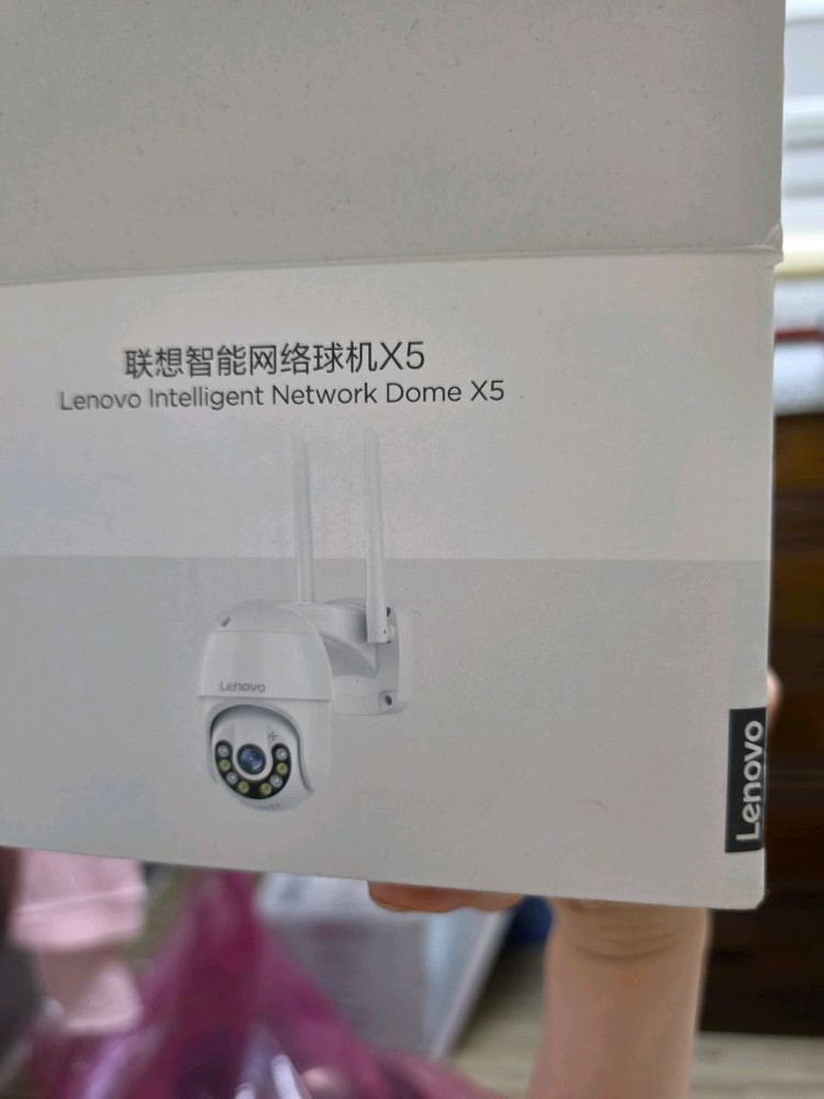 CCTV 카메라 / 레노버 지능형 네트워크 돔 X5 카메라 이미지