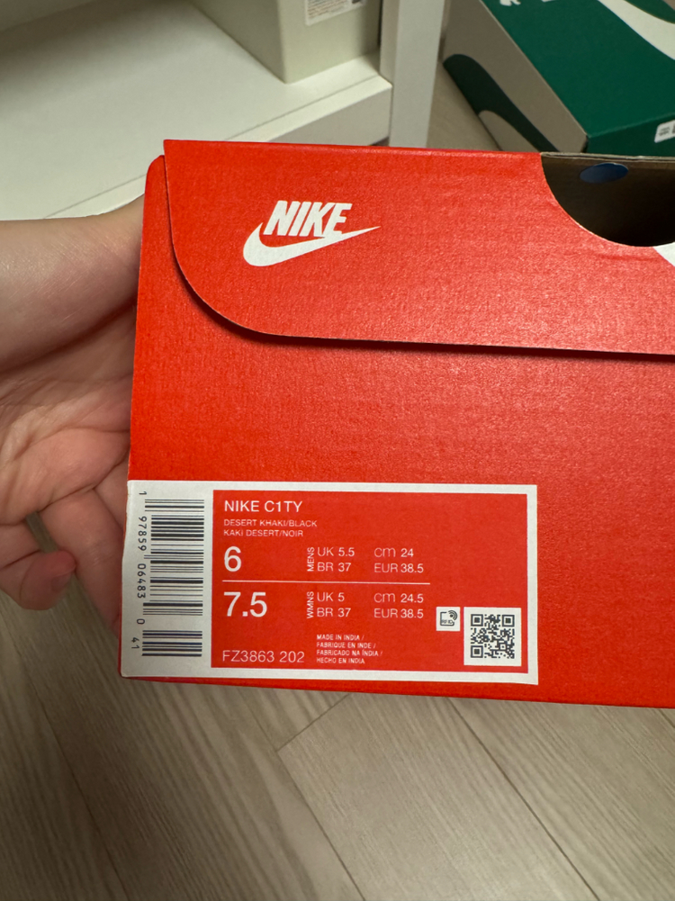 나이키 시티 운동화 새상품 이미지