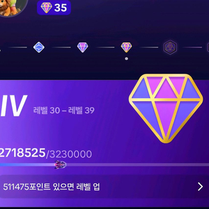 틱톡아이디 35후원자 레벨 판매 이미지