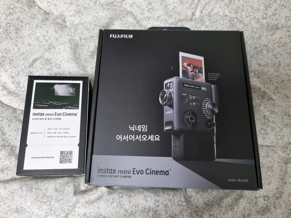 새상품 인스탁스 미니에보 시네마+필름20장+sd카드 폴라로이드 즉석 카메라 미니 에보 시네마 이미지