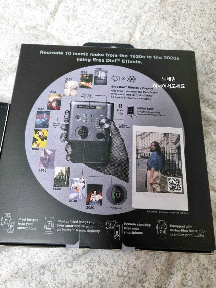 새상품 인스탁스 미니에보 시네마+필름20장+sd카드 폴라로이드 즉석 카메라 미니 에보 시네마 이미지