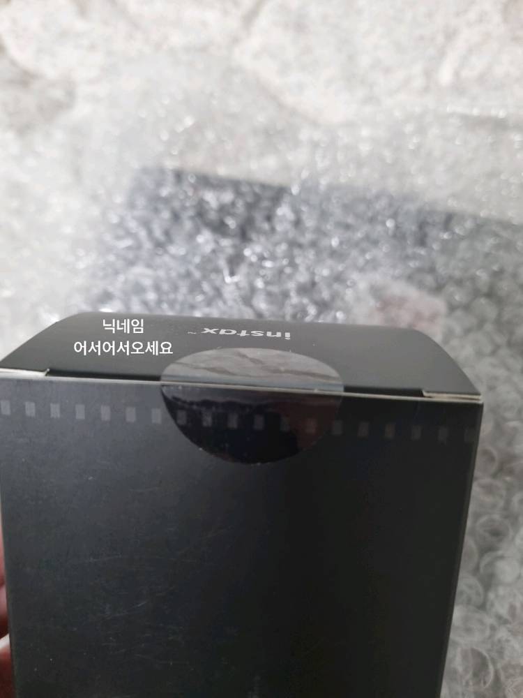 새상품 인스탁스 미니에보 시네마+필름20장+sd카드 폴라로이드 즉석 카메라 미니 에보 시네마 이미지