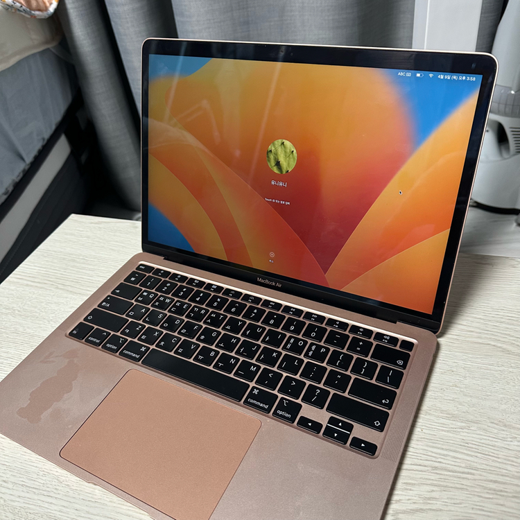 2020 맥북에어 13인치 로즈골드 8GB/256GB 이미지