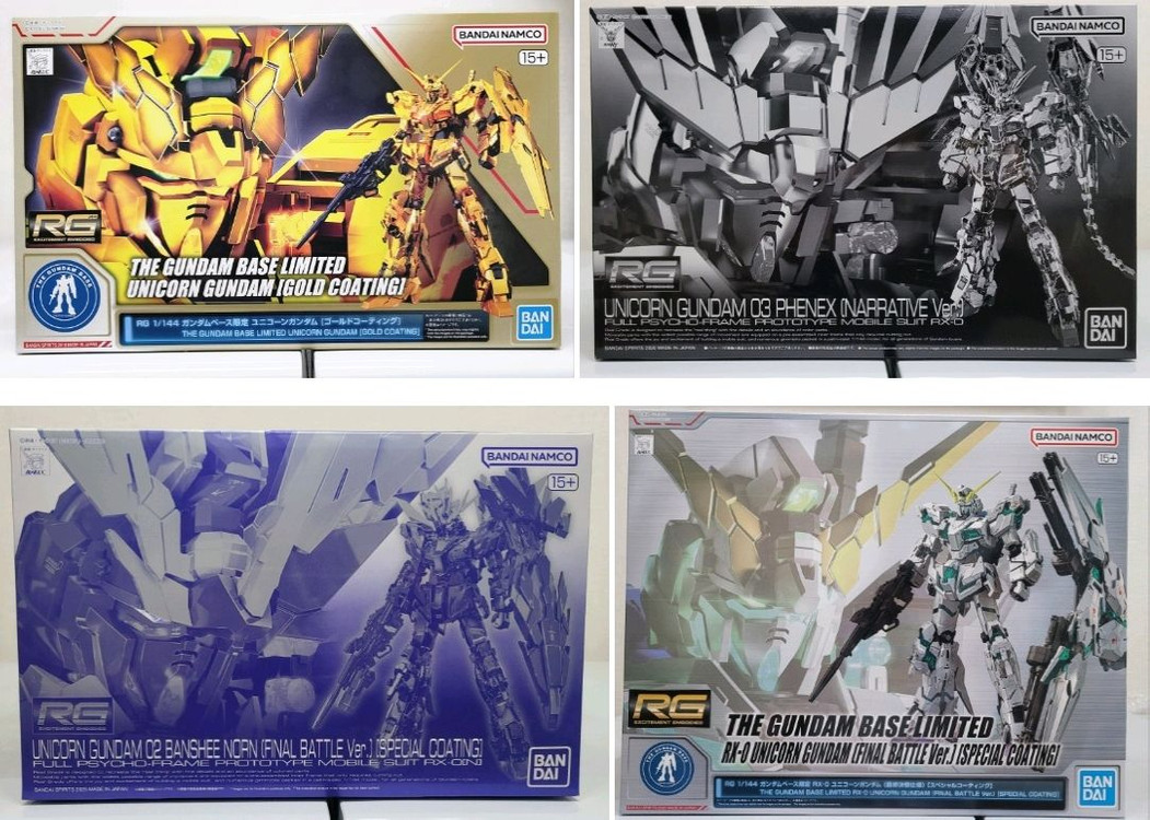 반다이 RG 퍼스트건담2.0,자쿠,유니콘건담,갓건담,페넥스,지옹,사자비,뉴건담등 팝니다 이미지