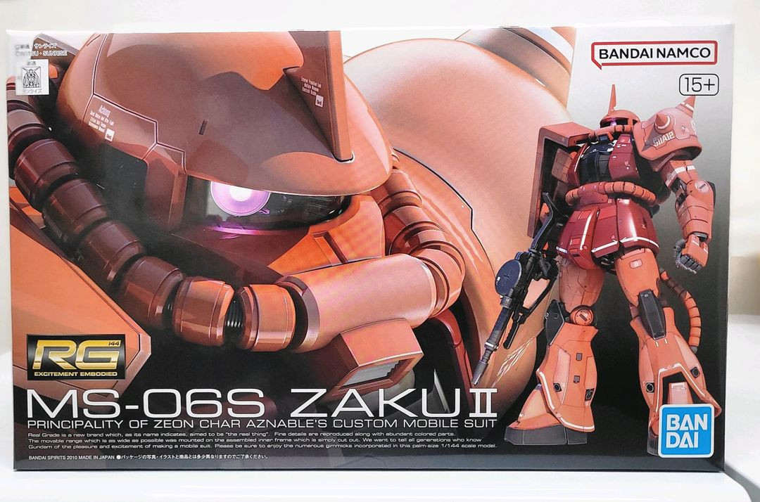 반다이 RG 퍼스트건담2.0,자쿠,유니콘건담,갓건담,페넥스,지옹,사자비,뉴건담등 팝니다 이미지