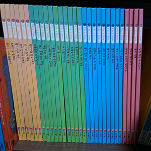 아가월드 아임어리틀 2 (나는 꼬마과학자) 이미지