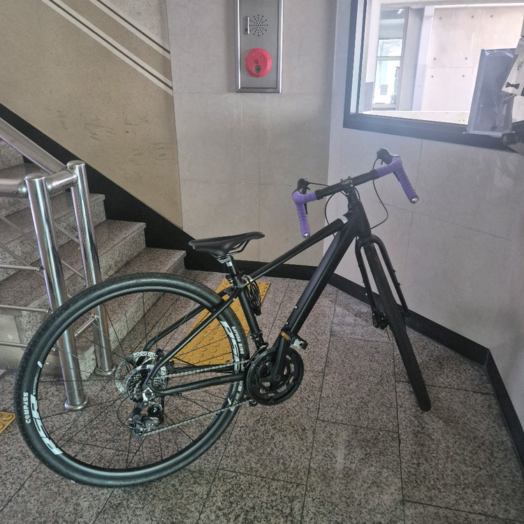 알톤 자비스 14 그래블 바이크 알루미늄 로드자전거 이미지