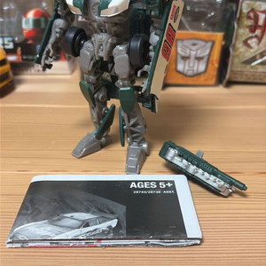 트랜스포머 구판 dotm 로드버스터(최종가격) 이미지