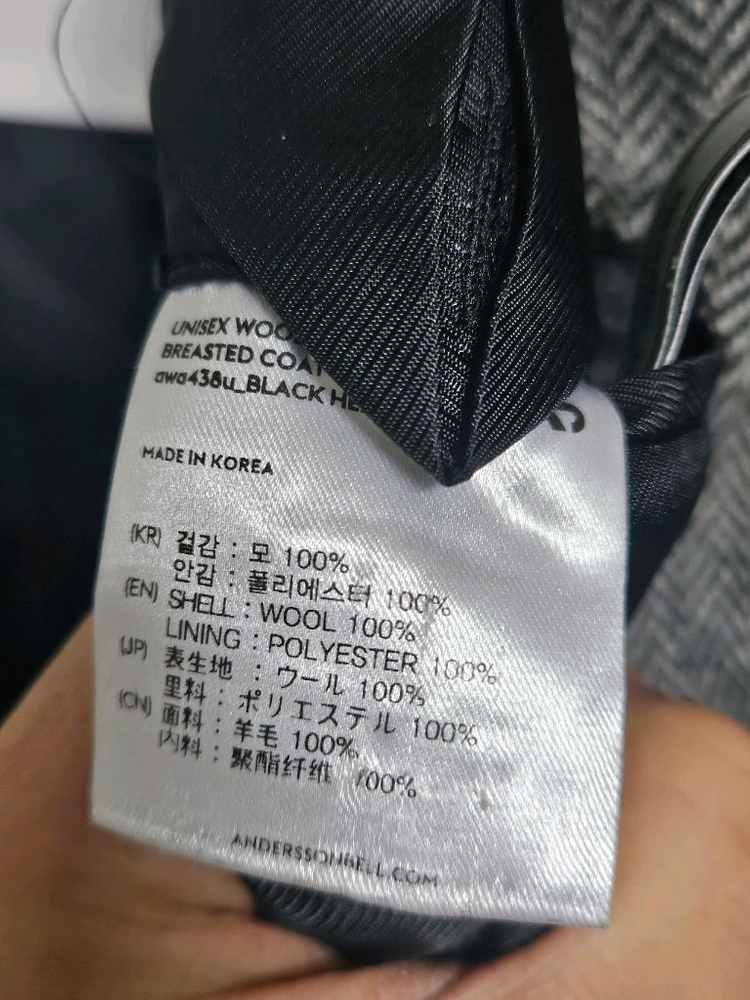 앤더슨벨 헤링본 더블 코트 L사이즈 오버핏 이미지