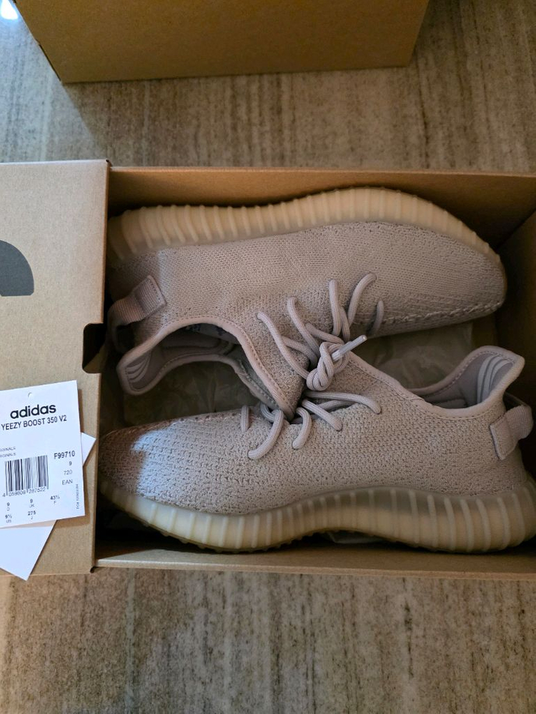 아디다스 이지 부스트 350 V2 세서미 275 사이즈 이미지