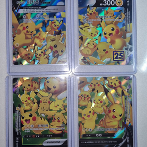 포켓몬카드 25주년 V-유니온 피카츄 4종 1세트 V-union 이미지