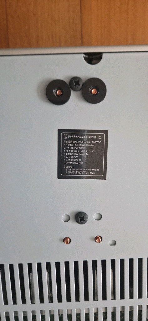 데논 인디앰프 실버 이미지