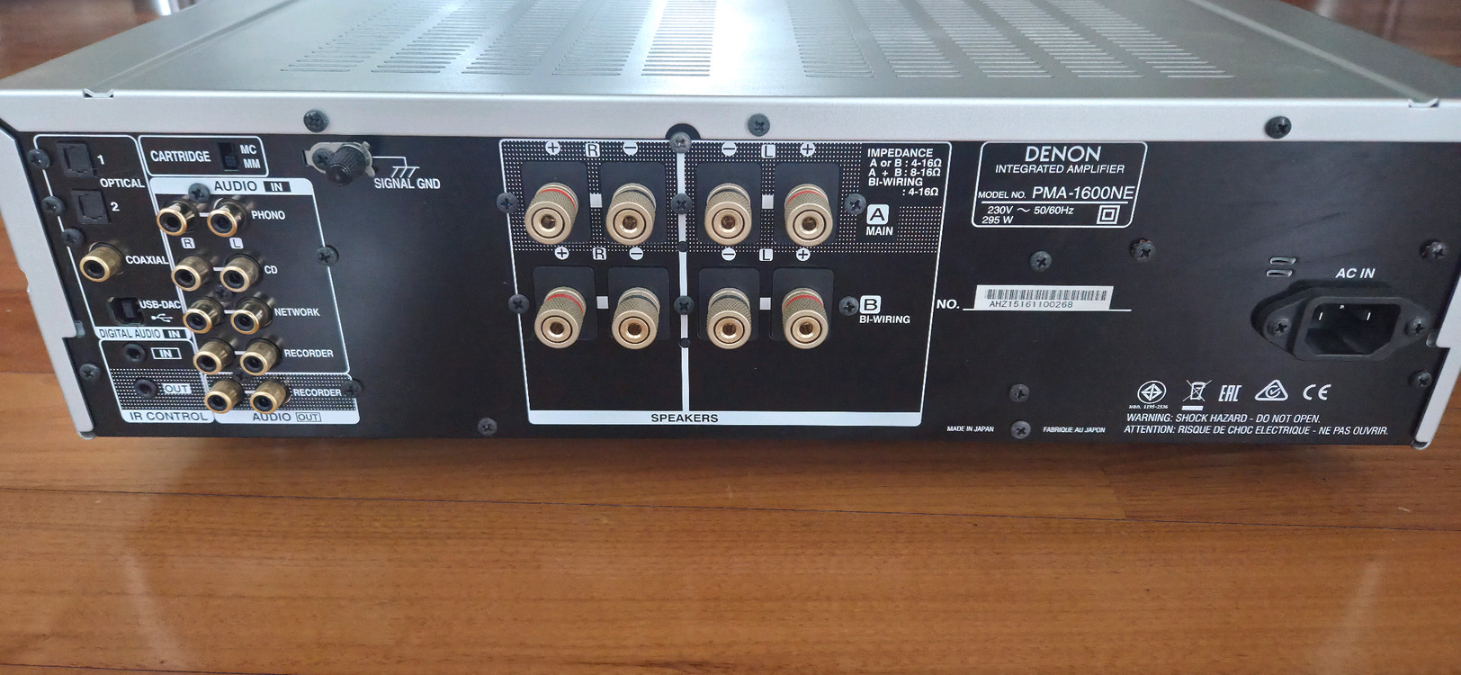 데논 인디앰프 실버 이미지