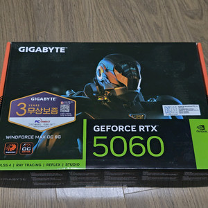 기가바이트 RTX 5060 윈드포스 맥스 OC 8GB 이미지
