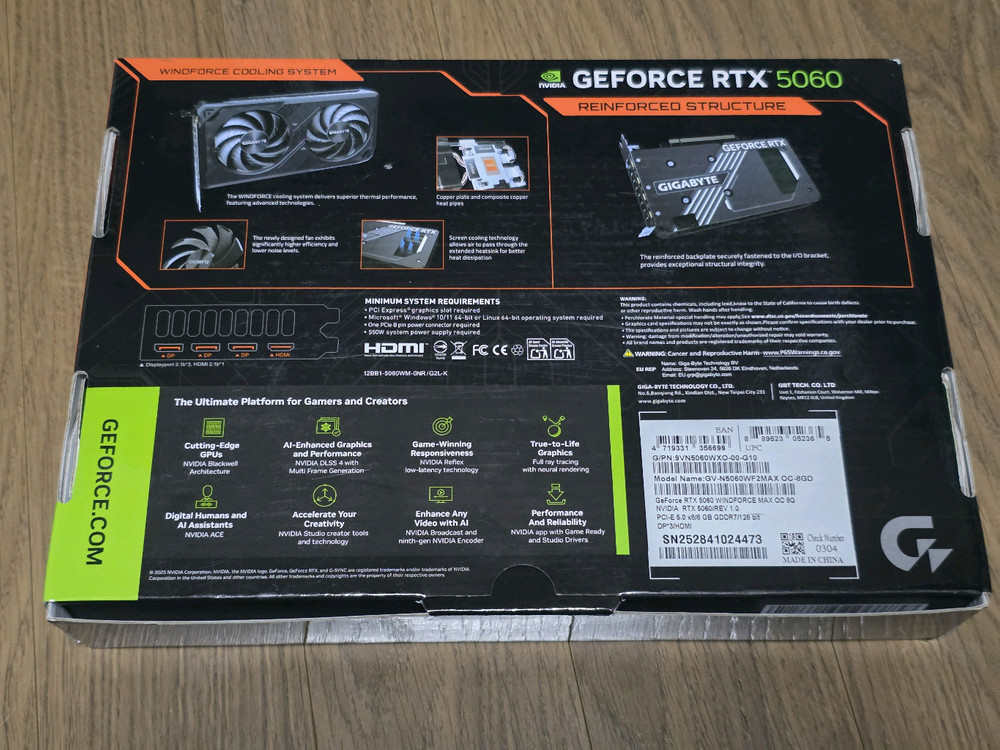 기가바이트 RTX 5060 윈드포스 맥스 OC 8GB 이미지