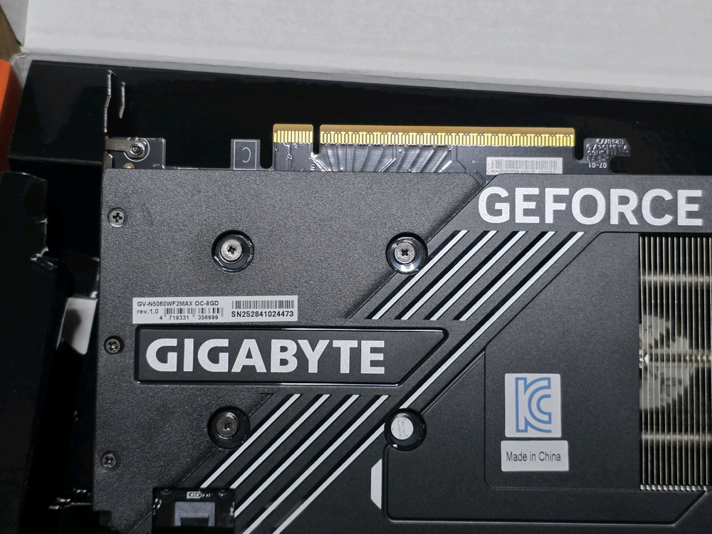 기가바이트 RTX 5060 윈드포스 맥스 OC 8GB 이미지