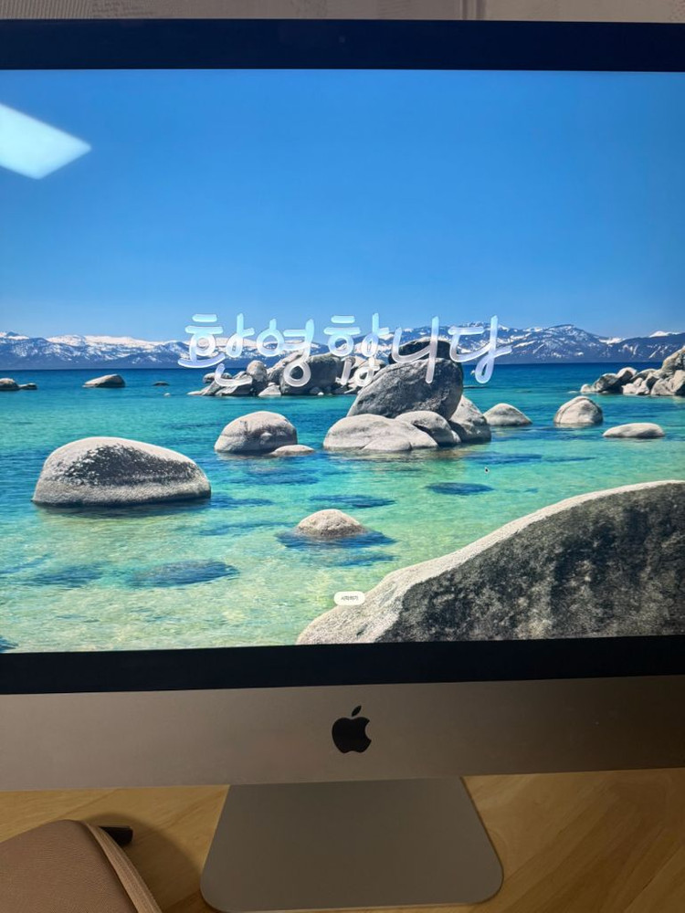 애플 아이맥 27인치 2020(모델 20,1) 최종가격내림 이미지