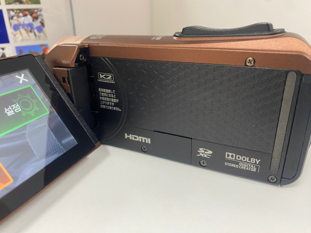 JVC EVERIO 빈티지 캠코더 GZ-F100 [정크] 이미지