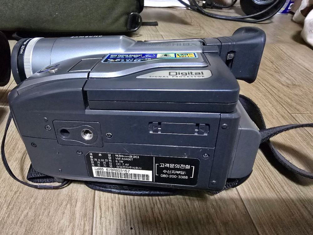 부품용 삼성 8mm 캠코더 2대 SV-L300/VM-A3400T 이미지