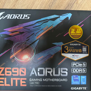[보증O] 기가바이트 Z690 AORUS ELITE D5 이미지