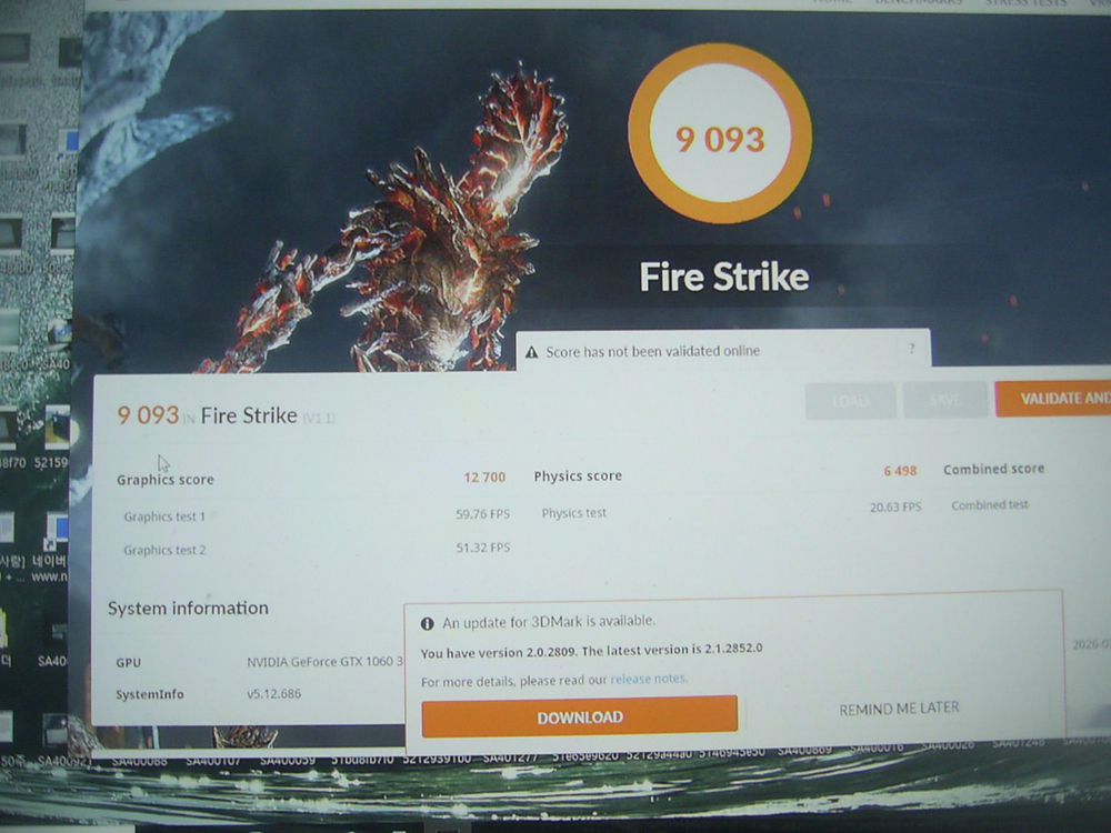 GA-GTX 1060 -3g그래픽카드 이미지