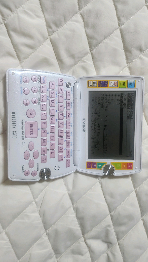 전자사전 캐논 워드탱크 S310 핑크 이미지