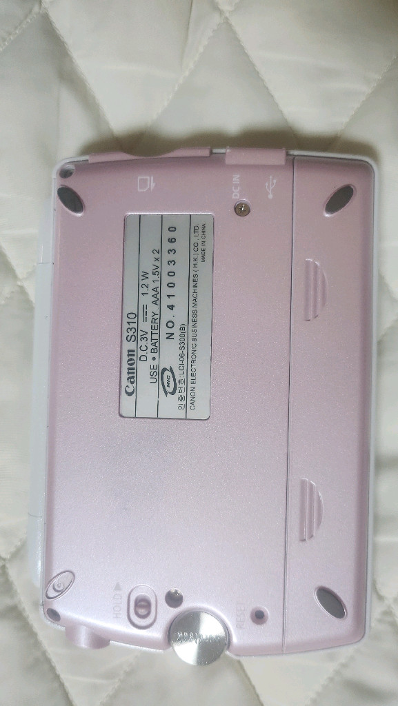 전자사전 캐논 워드탱크 S310 핑크 이미지