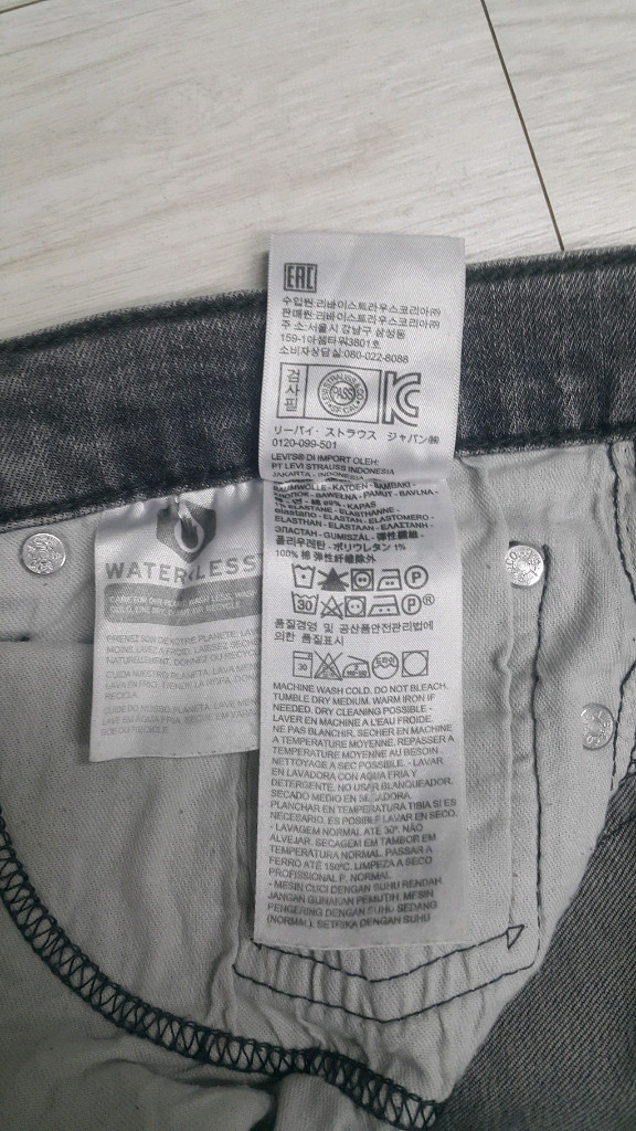 리바이스진511(사방스판) 그레이진 32인치(No.966)드라이완료! 이미지