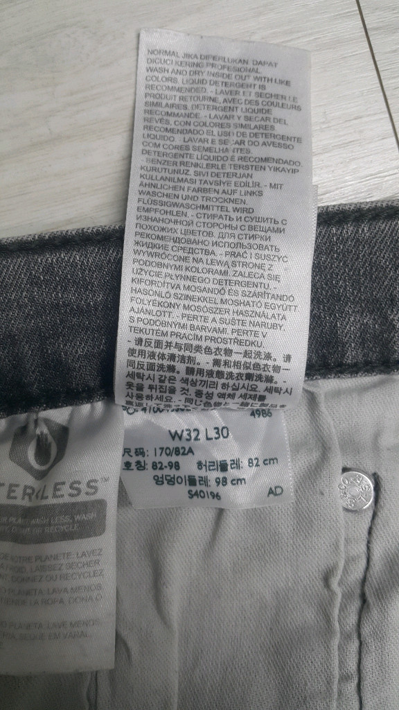 리바이스진511(사방스판) 그레이진 32인치(No.966)드라이완료! 이미지