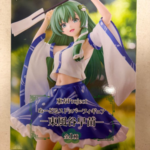 후류 동방 프로젝트 누들 스토퍼 피규어 -코치야 사나에- (새상품) 이미지