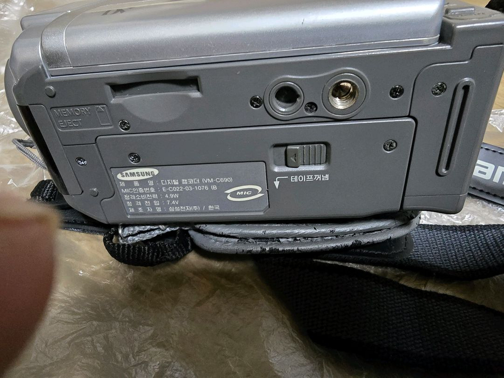 부품용 삼성 Digital-cam VM-C690 캠코더 이미지