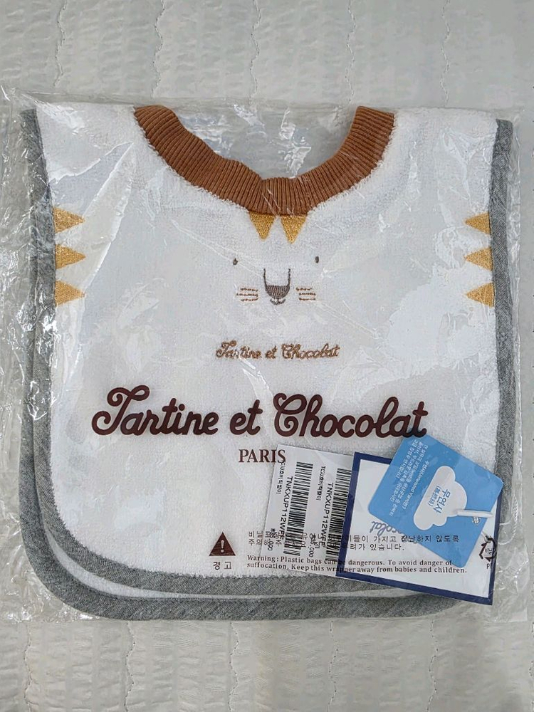 아기 모자 레깅스 턱받이 이미지