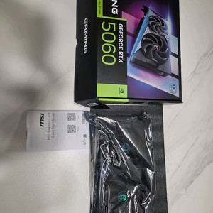 MSI RTX 5060 GAMING 그래픽카드 이미지