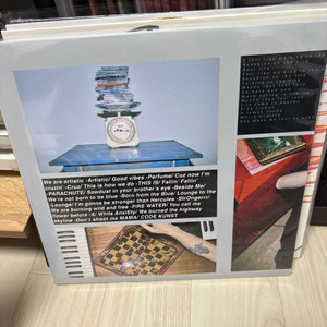 코드쿤스트 lp 머글스멘션 미개봉 이미지