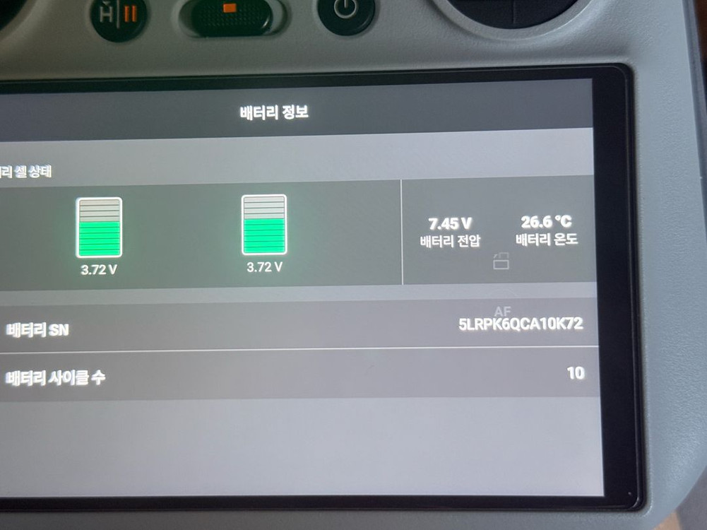 DJI 미니3 프로 - 동체 새것 이미지