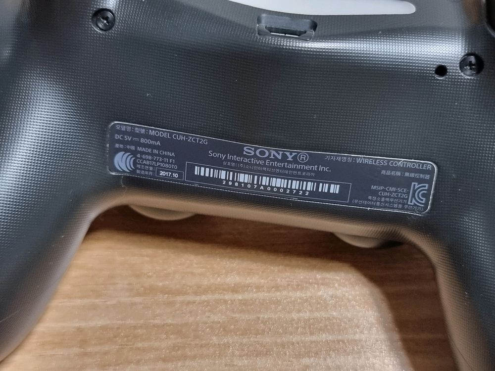 소니 PS4용 듀얼쇼크4(CUH-ZCT2G) 제트블랙 이미지