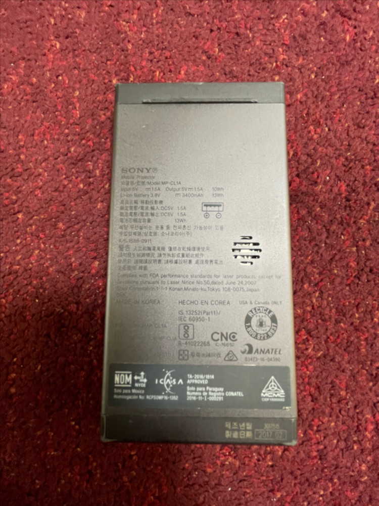 소니 MP-CL1A 모바일 프로젝터 이미지