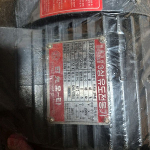 3상 3마력 모터 이미지