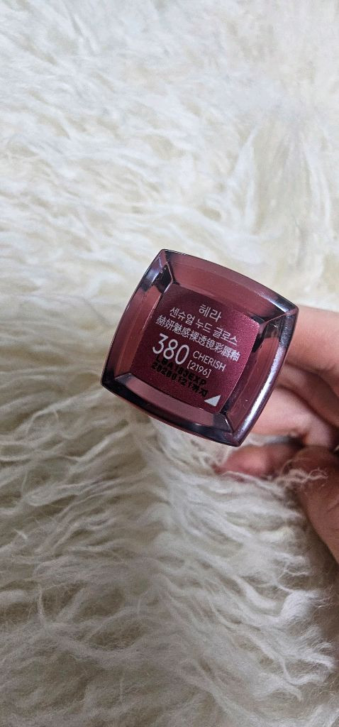 헤라 센슈얼 누드 글로스 380 체리쉬 이미지
