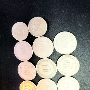 희귀 동전 경매도 가능한 상태 일괄로만 판매 이미지