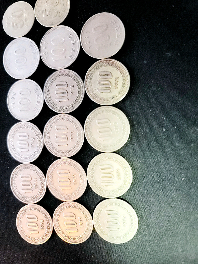 희귀 동전 경매도 가능한 상태 일괄로만 판매 이미지