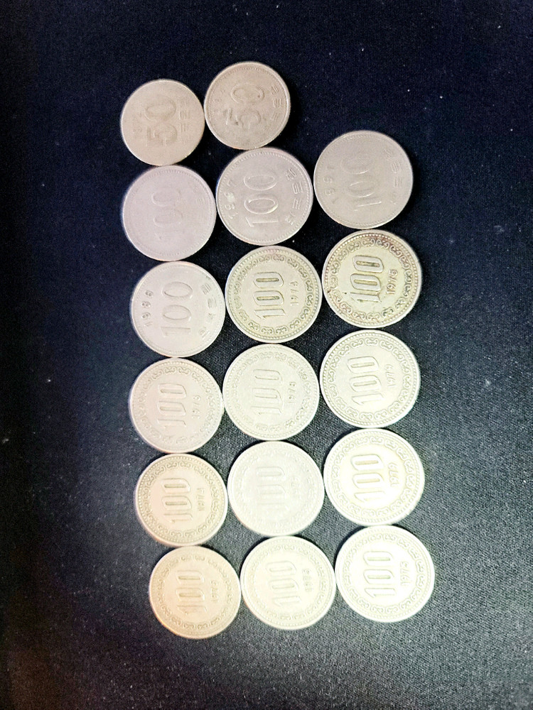 희귀 동전 경매도 가능한 상태 일괄로만 판매 이미지