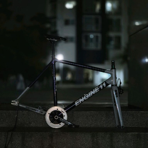 엔진11 에그플랜트 반차 이미지