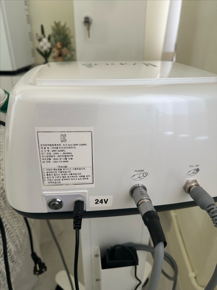 미용기기 세트 이미지