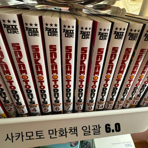 사카모토데이즈 만화책 일괄 판매 이미지