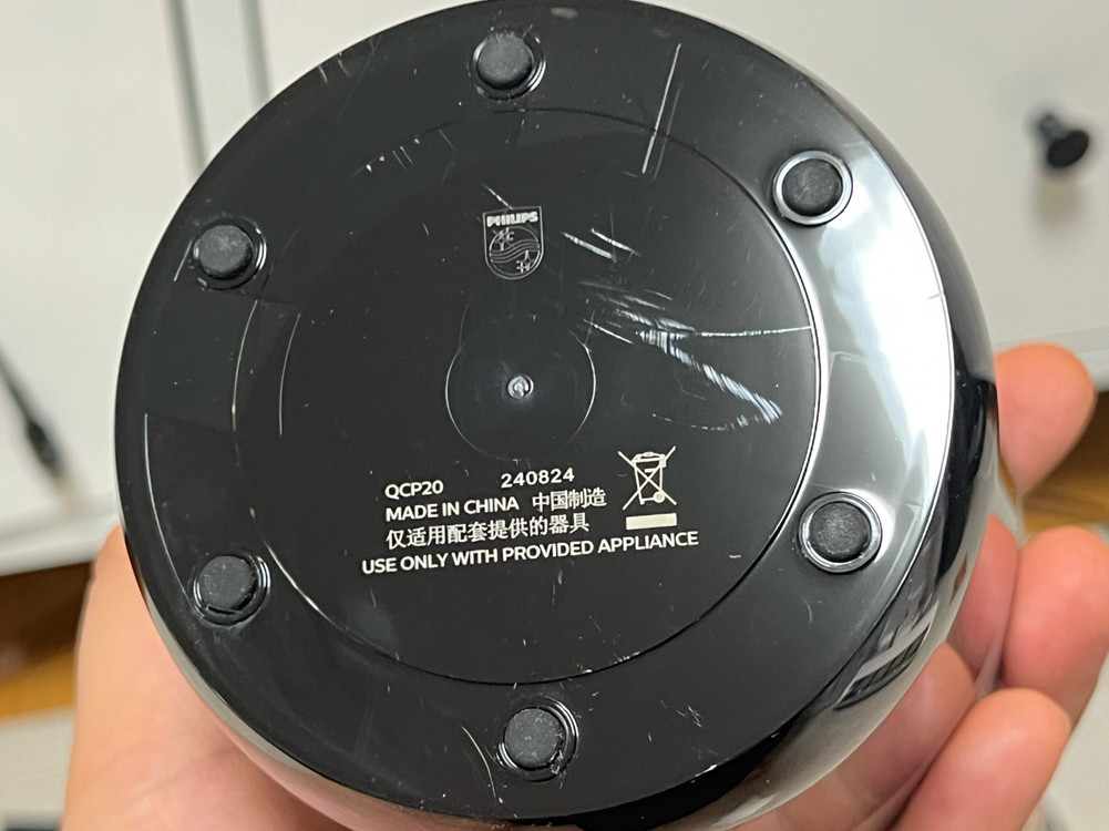 필립스 면도기 NEW i9000시리즈 X9001/30 타우벤블라우 이미지