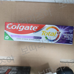 콜게이트 토탈 프로검 헬스 치약 110g 이미지